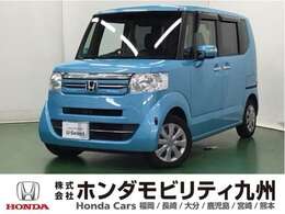 ホンダ N-BOX 660 G Lパッケージ CD　両側電動スライドドア