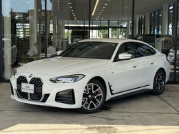 BMW 4シリーズグランクーペ 420i Mスポーツ 正規認定中古車　全国正規ディーラー保証付