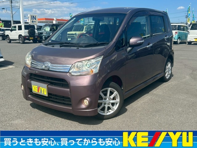 お車でお越しの際は厚木南IC降りて国道129線沿いエネオスさん向かい側です☆
