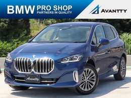 BMW 2シリーズアクティブツアラー 218d エクスクルーシブ ディーゼルターボ DCT ハイラインパッケージ　オイスター本革　ド