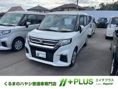 スズキ ソリオハイブリッド の中古車 1.2 G 岡山県倉敷市 159.0万円