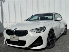 BMW 2シリーズ クーペ の中古車 220i Mスポーツ 千葉県千葉市稲毛区 499.9万円