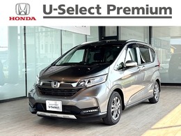 ホンダ フリード+ 1.5 クロスター 