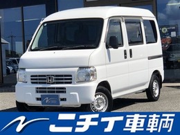 ホンダ アクティバン 660 SDX ラジオ 両側スライドドア Wエアバック