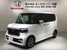 ホンダ N-BOX 660 Honda SENSING 新車保証 試乗禁煙車