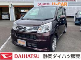 ダイハツ ムーヴ 660 X リミテッドII SAIII LEDヘッドランプ　ブラックインテリアパ