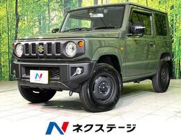 スズキ ジムニー 660 XC 4WD MT車 セーフティサポート 禁煙車