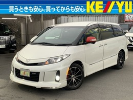 トヨタ エスティマ 2.4アエラス プレミアム エディション 4WD 寒冷地仕様　禁煙車　東京仕入　エアロ
