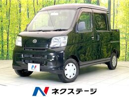 ダイハツ ハイゼットデッキバン 660 G 禁煙車　オーディオ　MT車　ドラレコ