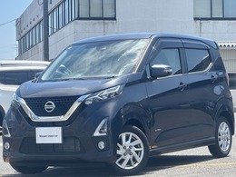 日産 デイズ 660 ハイウェイスターX 衝突軽減B　純正ナビ　純正ドラレコ