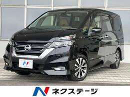 日産 セレナ 2.0 ハイウェイスターG クルーズコントロール