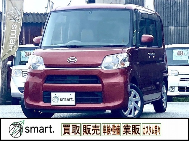 この度はsmart.の在庫をご覧頂き、誠に有難うございます！当社の在庫は無駄なコストを極限まで省き『低価格の充実装備』をプライスに反映致します！