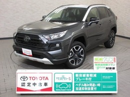 トヨタ RAV4 2.0 アドベンチャー 4WD メモリーナビ　フルセグ　バックモニター