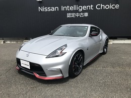 日産 フェアレディZ 3.7 NISMO バックカメラ　HID　ETC