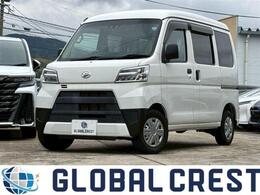 ダイハツ ハイゼットカーゴ 660 デラックス SAIII ハイルーフ 