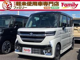 スズキ スペーシア 660 カスタム ハイブリッド XS 両側電動スライドドア 届出済未使用車 衝突