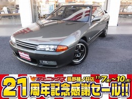 日産 スカイライン オーテックバージョン限定189台 限定189台！禁煙車！専用カラー！専用16AW！ド