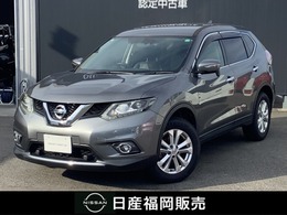 日産 エクストレイル 2.0 20X エマージェンシーブレーキパッケージ 2列車 4WD ドラレコ