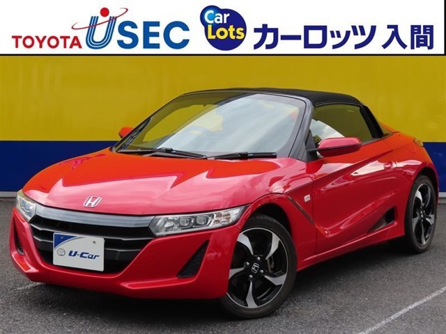 ☆走行距離2万キロ台の小さなスポーツカー「S660」☆