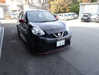 1.5 NISMO S