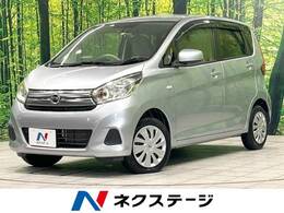 日産 デイズ 660 J オーディオ 衝突軽減 リモコンキー 禁煙車