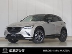 1.5 15S ビビッド モノトーン 4WD