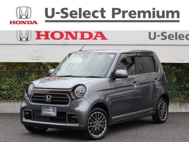 当店の在庫車をご覧いただき誠にありがとうございます。 現車確認でご来店の際は、お手数ですが店舗へお電話くださいませ。事前にお電話をいただけますと、お待たせすること無くおクルマをご覧いただけます。