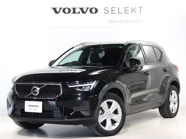 2023年モデル『XC40 Plus Pro B4 AWD』クライメートPKG 前後純正ドラレコアドバンス 48V ステアリングヒーター 前後シートヒーター リアカメラ＆360°カメラ【グループ 総在庫300台！ 東京・神奈川地区最大級在庫】