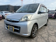ステラ