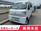 660 DX セーフティパッケージ ハイルーフ 5AGS車 4WD