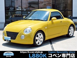ダイハツ コペン 660 セカンドアニバーサリーエディション 4気筒ツインカムターボ/MOMOステ・レカロ