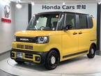 ジョイ 660 2トーン
