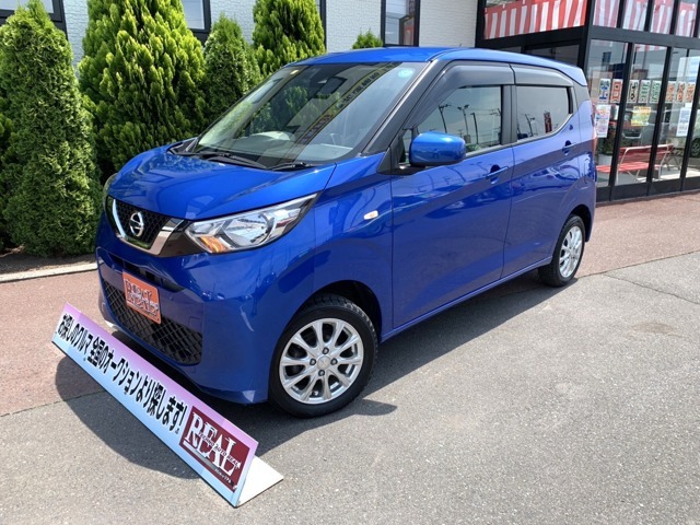 ★当店でクルマ買ったら、エンジンオイル交換が無料！（輸入車、特殊車両、ディーゼル車は除きます）★