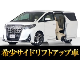 トヨタ アルファード 2.5 G サイドリフトアップチルトシート装着車 禁煙/福祉車両サイドリフトアップシート/車