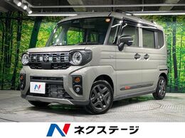 スズキ スペーシア 660 ギア ハイブリッド XZ 両側電動ドア 純正9型ナビ 全周囲カメラ 禁