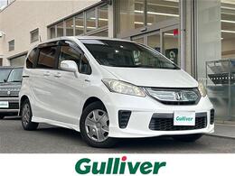 ホンダ フリードハイブリッド 1.5 ジャストセレクション 純正ナビ/フルセグTV/バックカメラ/ETC