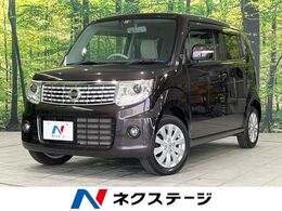 日産 モコ 660 ドルチェ X FOUR 4WD 禁煙車 バックカメラ ETC