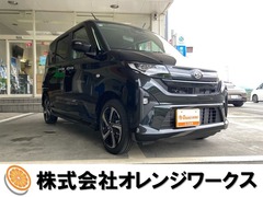 ムーヴ