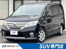 日産 セレナ 2.0 ハイウェイスター S-HYBRID Vセレクション フリップダウンモニター 純正8型ナビ