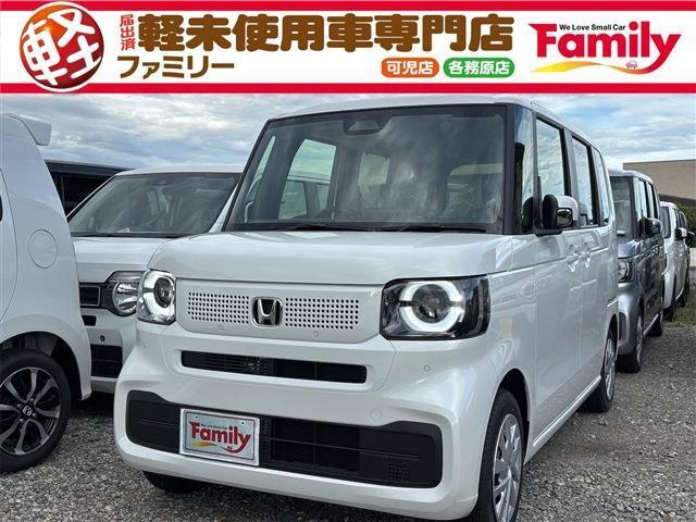 【オールメーカー新車・未使用車 取り扱い専門店】 岐阜県内に3店舗展開中！！ 県内最大級の総在庫1,000台の大型展示場でお待ちしております♪