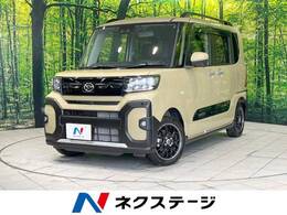 ダイハツ タント 660 ファンクロス ecoIDLE非装着車 4WD メーカー9型DA バックカメラ 両側電動