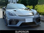 GT4 RS PDK