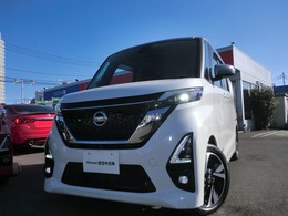 日産 ルークス 660 ハイウェイスターGターボ プロパイロット エディション エマブレ　プロパイ　両側オートスライド