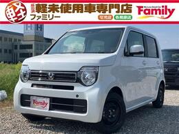 ホンダ N-WGN 660 L アダプティブクルーズコントロール 届出済
