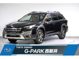 スバル レガシィアウトバック 1.8 リミテッド EX 4WD アイサイトX搭載　ナッパレザーシート　シ