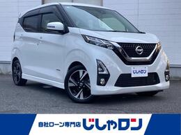 日産 デイズ 660 ハイウェイスターGターボ 修復歴無し