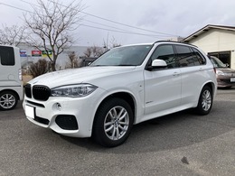 BMW X5 xドライブ 35d 4WD LTD/車検7年9月/走行41000km/ムーンルーフ