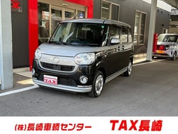 ダイハツ ムーヴキャンバス 660 G ブラックインテリア リミテッド SAIII メモリーナビ パノラマビューモニター LED