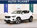 ウルトラ B4 AWD 4WD