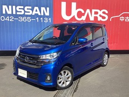 日産 デイズ 660 ハイウェイスターX アラウンドビューモニター